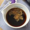 茄子だけで！ご飯が進む【茄子の生姜焼き】の工程2