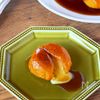 【ハロウィンにも◎】子ども絶賛!もちもちかぼちゃチーズレシピ
