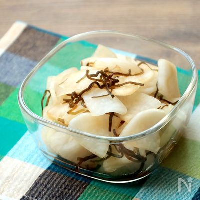 【大根の塩こんぶ漬け】材料3つ！