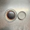 【厚揚げとまいたけのオイスターソース煮】お手頃食材で♪の工程2