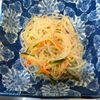 つかさ丸の作ってみた!投稿(中華サラダの定番！子ども大好きバンサンスー)