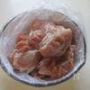 味しみ旨~!【鶏もも肉のタンドリーチキン】漬けて焼くだけ★の下準備