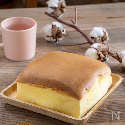 【チーズ台湾カステラ】ふわふわふるふる♪割れないコツも♡