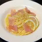 爽やかレモンで夏にぴったり♪【生ハムのチーズスパゲティ】