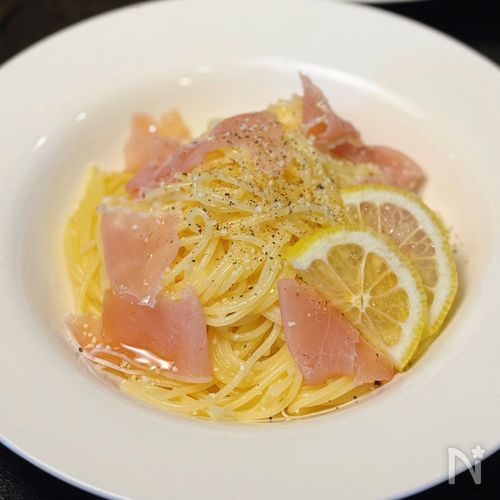 爽やかレモンで夏にぴったり♪【生ハムのチーズスパゲティ】