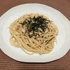 りんごの作ってみた!投稿(5分で出来上がり!?クリーミーたらこパスタ♪)