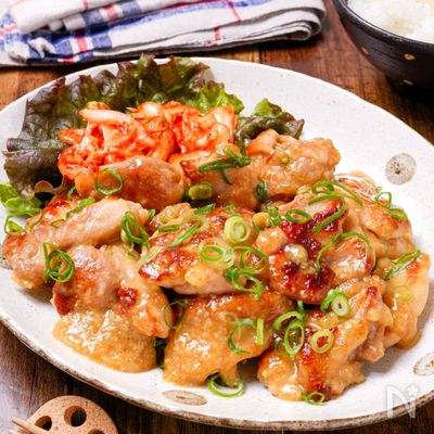 【ねぎ味噌チキン】食材2つで!!ご飯が進むがっつりおかず♡