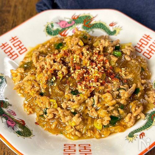 【旨辛麻婆春雨】フライパンひとつでご飯泥棒
