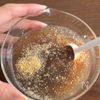 油ゼロのせいろ蒸し麻婆豆腐の工程3