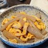 【こんにゃくと油揚げの炒め煮】あと1品や晩酌、お弁当にも◎