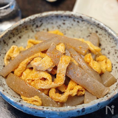 【こんにゃくと油揚げの炒め煮】あと1品や晩酌、お弁当にも◎