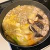 みわの作ってみた!投稿(シャキシャキ＆ふわふわ♩れんこん入りつくね鍋)
