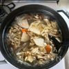 【具沢山けんちん汁】白だしで作る!の工程3