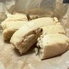 bar0000nの作ってみた!投稿(レンジで3分もちふわ米粉蒸しパン。グルテンフリー！卵なし)