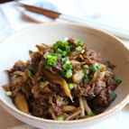 《お弁当や作り置きにも♪》牛肉と舞茸のしぐれ煮