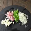 朝ごはんで野菜もたっぷり摂れる！ピザ風蒸しパンの下準備