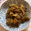 万福の作ってみた!投稿(簡単ダレ《こんにゃくときのこのバリ旨炒め》)