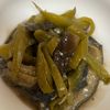 しゃきぴよ367797の作ってみた!投稿(パパっと出来るメイン級副菜！茄子とピーマンの甘辛オイスター)