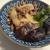 99の作ってみた!投稿(じんわりじゅわっと甘辛♪【なすの牛すき煮】)