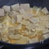 親子丼風高野豆腐の卵とじの工程4