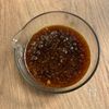 りんごの甘みでまろやか🍎茄子と豚バラの生姜焼きの下準備