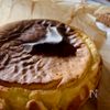 ＜混ぜて焼くだけ＞米粉のさつまいもチーズケーキの工程4