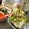 はるの作ってみた!投稿(【抱えて食べたい！】ツナと塩昆布のやみつき無限キャベツ♪)