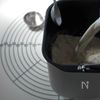 漬けるだけで驚くほどジューシー!パインベーグルの工程1