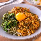 【豆腐そぼろの和風ビビンバ】ごま和えときんぴらごぼうで♪