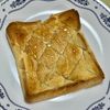 キャピタンの作ってみた!投稿(【表面サクッと背徳トースト】
溢れハニーの塩バタートースト)