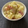 あすかの作ってみた!投稿(激うま!あの人気パイをサラダに♡︎ベーコンポテトパイ風サラダ)