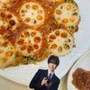 それぞれの作ってみた!投稿(【蓮根と大葉チーズライスピザ】もちっと香ばし!カリッとチーズ)
