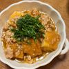 みわの作ってみた!投稿(ひき肉と厚揚げだけ《こってり♡すき焼き風》)