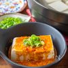 簡単激うま【麻辣湯豆腐】ピリ辛タレが絶品！