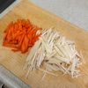 大根の皮捨てない!【だしきんぴら】の工程1