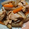 RINAの作ってみた!投稿(ほっとする味✨【鶏肉と根菜の煮物】)
