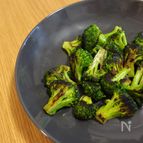 【冷凍野菜】冷凍ブロッコリーの簡単フライパンソテー