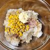 レンジで!コーンたっぷりバター醤油チャーハンの工程2