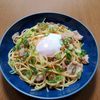 めぇの作ってみた!投稿(男子も満足♡『豚バラと小ネギのごま醤油ガーリックパスタ』)