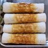 火を使わない◎ちくわとオクラのうま塩昆布和えの工程2