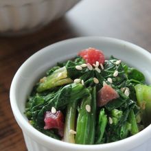 ほうれん草のコク旨梅和え