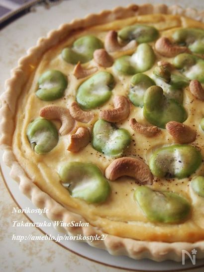 そら豆とカシューナッツの豆腐キッシュ