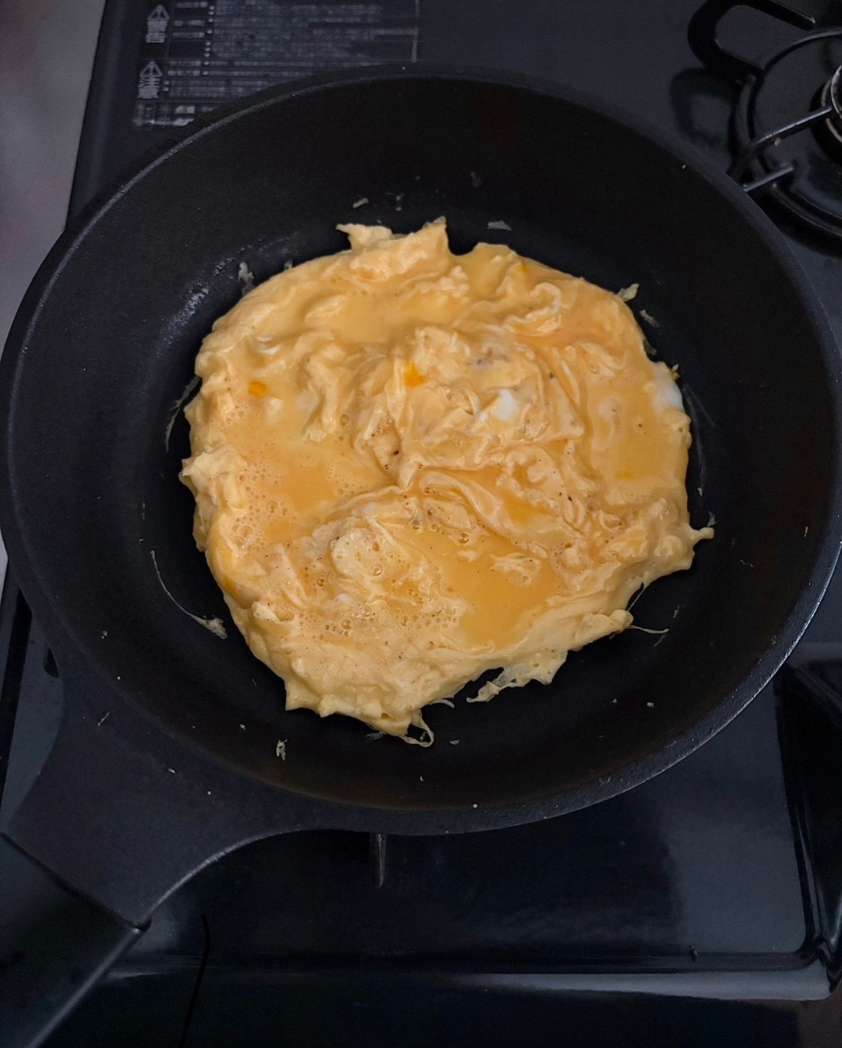 節約メニュー♪とろうま天津もやし | レシピサイトNadia