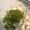 これなら簡単‼︎『長芋のかき揚げ』の工程2