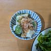 かおちゃんの作ってみた!投稿(【おかかまみれの長芋ときゅうりのサラダ】簡単でやみつき♪)