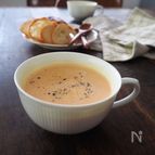 【ピーナッツカボチャのポタージュ】寒い朝に。