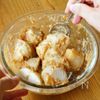 【里芋のメープルごま味噌和え】ほっこりな味わい♪の工程4