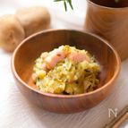 マヨネーズ不使用！おつまみ、お弁当に🎶高菜のポテトサラダ
