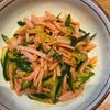 くだもの大好き🧡の作ってみた!投稿(3分でできる副菜♩ハムときゅうりのコチュジャン和え)