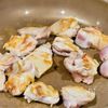 【鶏もも肉と大根のあっさり煮】手軽に１品。の工程2